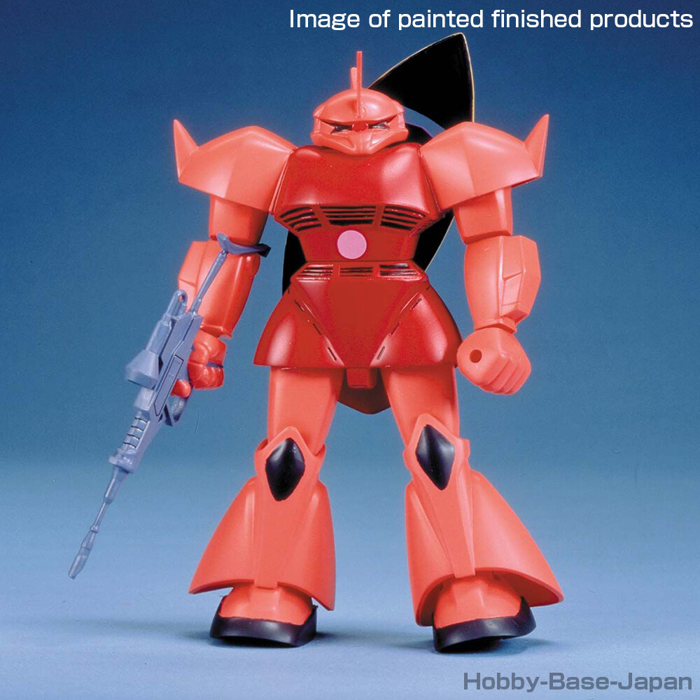 1/144 MS-14S CHAR'S GELGOOG [Gunpla Old Kit] BANDAI Label Gundam