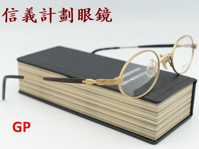 Matsuda Gold Original Vintage Eyeglasses for sale | eBay