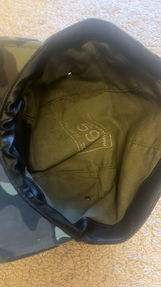 Ukrainian army battle cap afganka camo Butan Dubok size 59 | eBay