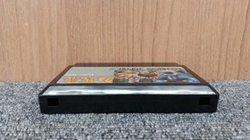 Famicom Software Model Double Dragon Technos Japan FJp53
