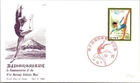 Japan FDC 1986 SC #1704 41st Nat'l Athletic Meet - JPS Cachet - J25714
