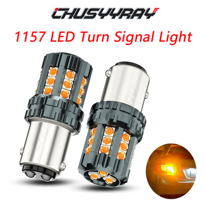 LED Amber Switchback Front Turns Signal Bulb For 99-2000 Honda Civic
