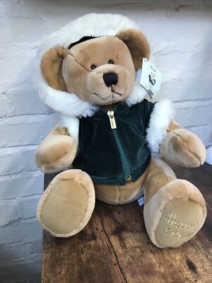 Harrods Teddy Bear 2001 Christmas Collectable UK