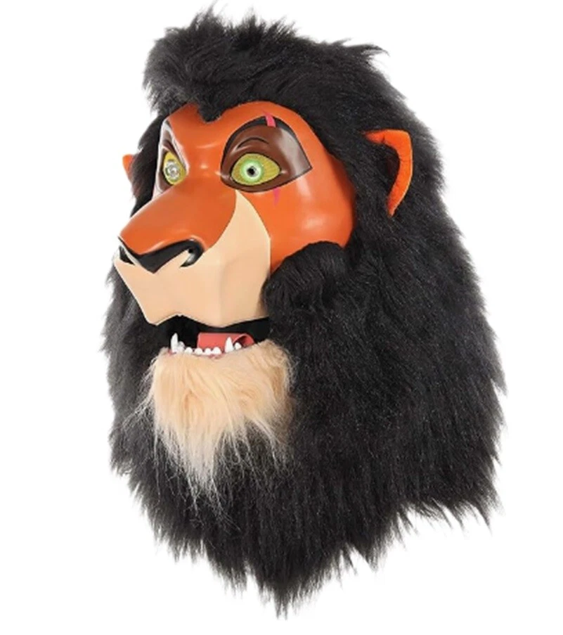 Oversized Scar Mask - Lion King - Mouth Mover - Costume Accessory - One Size - Image 3 of 3