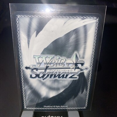 Weiss Schwarz Azur Lane Black Prince AZL/S102-028S SR FOIL
