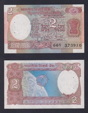 India 2 Rupees 1976 P.-79H FDS/UNC