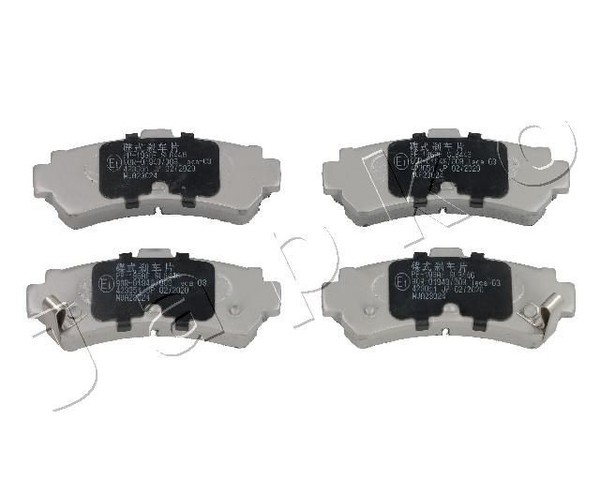 Japko Bremsbelagsatz, Scheibenbremse 51196 Passend FüR Nissan-image
