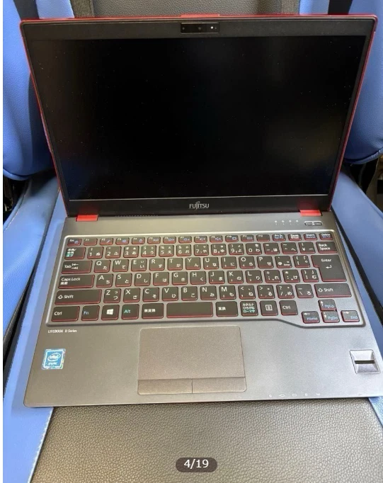Fujitsu Windows 10 PC Laptops & Netbooks for sale | eBay