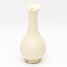 清朝在中国古董花瓶| eBay