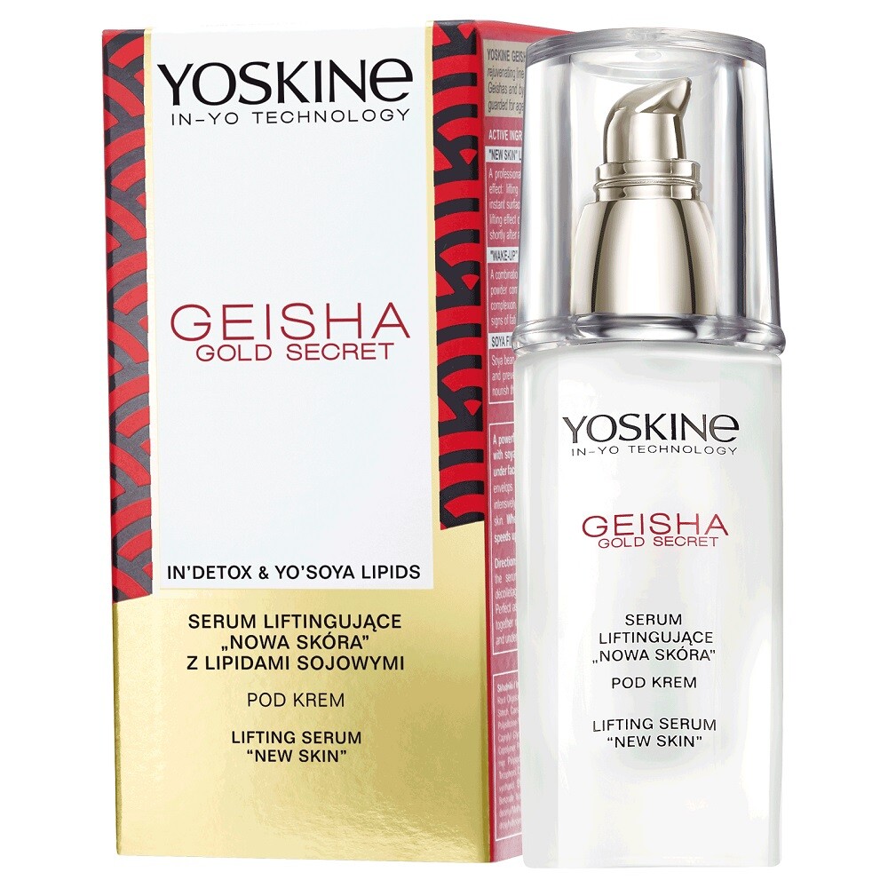 5900525063779 Секретная сыворотка Geisha Gold 30 мл Yoskine 6990₽