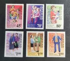 N. Zealand 1995 Maori Language set  MUH A5
