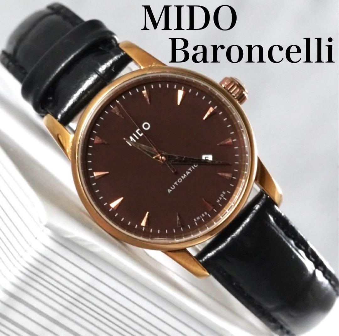 Mido Watch Analog Automatic Baroncelli Ladies | eBay