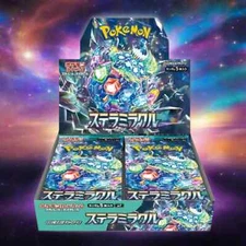 Stellar Miracle Pokémon sv7 Booster Box Japanese Sealed US Seller SHIPS ASAP