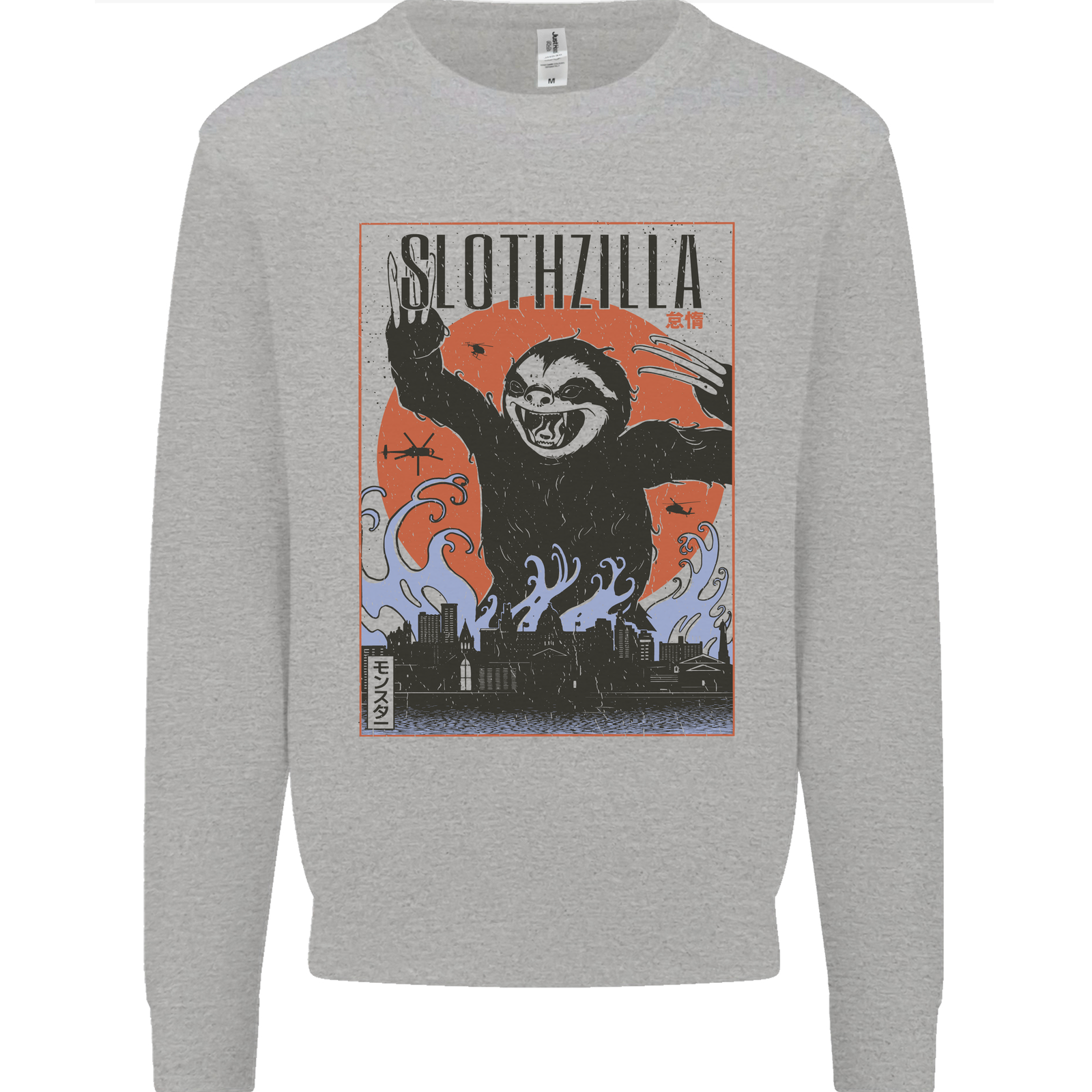 Slothzilla Funny Sloth Parody Mens Sweatshirt Jumper