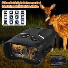 850nm Night Vision Goggles Binoculars 8x Digital Zoom Infrared Hunting Telescope