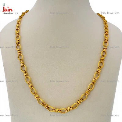 18 Kt, 22 Kt Echtes Gold Kabel Link Kette Herren Halskette Breite 7Mm - Bild 1 von 4