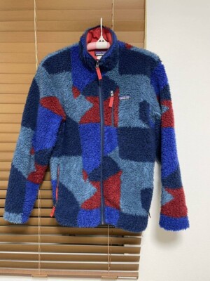 Patagonia Blue Classic Retro × Cardigan Deep Pile Glass Blocks