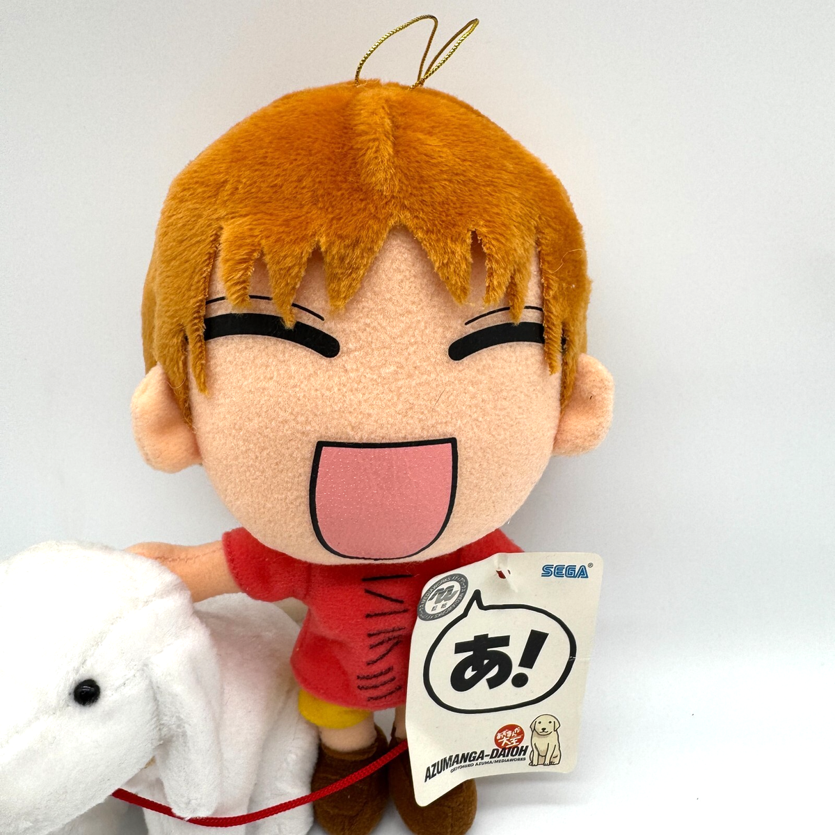 Azumanga Daioh Sega 2002 Mihama Chiyo Tadakichi-san Plush Doll