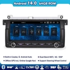 10.25" Android 14 Car Stereo Carplay GPS Sat Nav 4G For BMW 3 Series M3 E46 MG ZT Rover 75