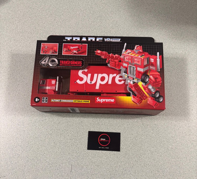 Supreme Transformer G1 Optimus Prime Figure - Brand New & Factory Sealed
