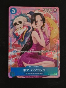 Boa Hancock Alt Art | eBay