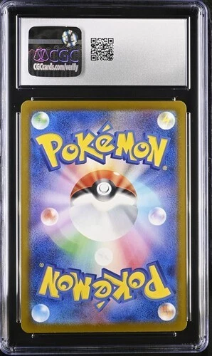 Pikachu 242/SV-P | CGC GEM MINT 10 | JP Pokemon Illustration Contest 2024 Winner - Image 2 of 2