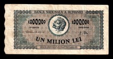 🇷🇴 Romania 1000000 Lei 1947 P-60a , BANKNOTE