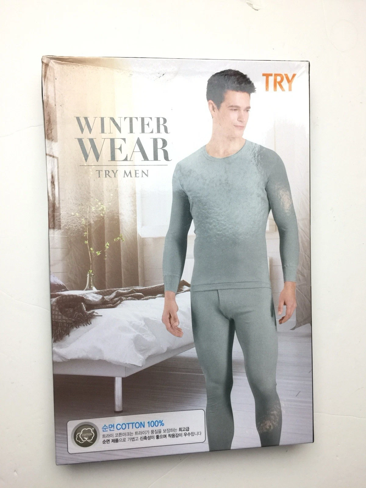Men’s Sleep Set Base Layer Winter Gray 2 Piece Thermal 100% Cotton Sz L New #3