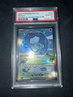 Pokemon 2024 SV Paldean Fates Mew EX PSA 10 #232/091
