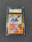 Radiant Charizard - 020/159 CGC 9.5 Crown Zenith Shiny Holo Rare Pokemon GEM MT