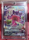 Gengar VMAX 271/264 ALT ART And Gigantamax Plush