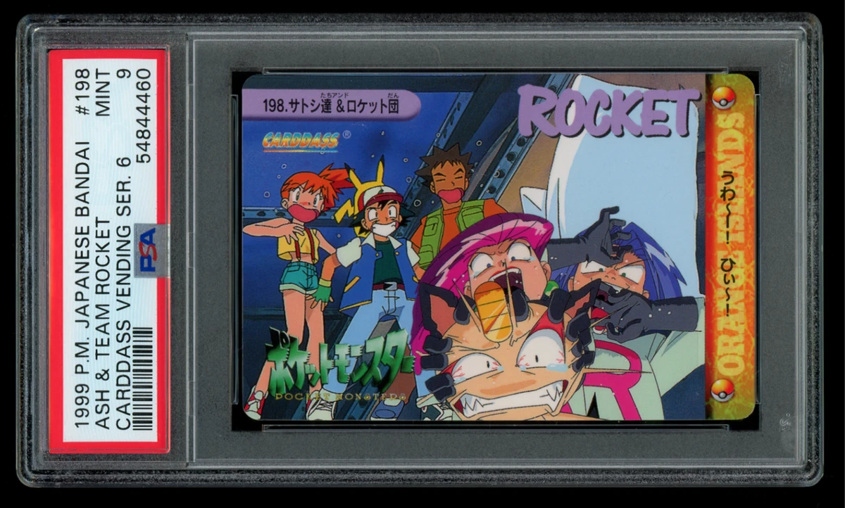 Pokémon TCG Bandai Team Rocket Individual Collectible Card Game