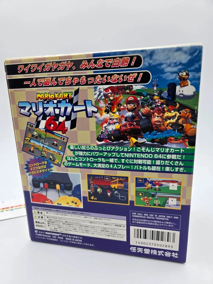 Mario Kart 64 Controller Set Nintendo Jap Ntsc-J - Immagine 3 di 4