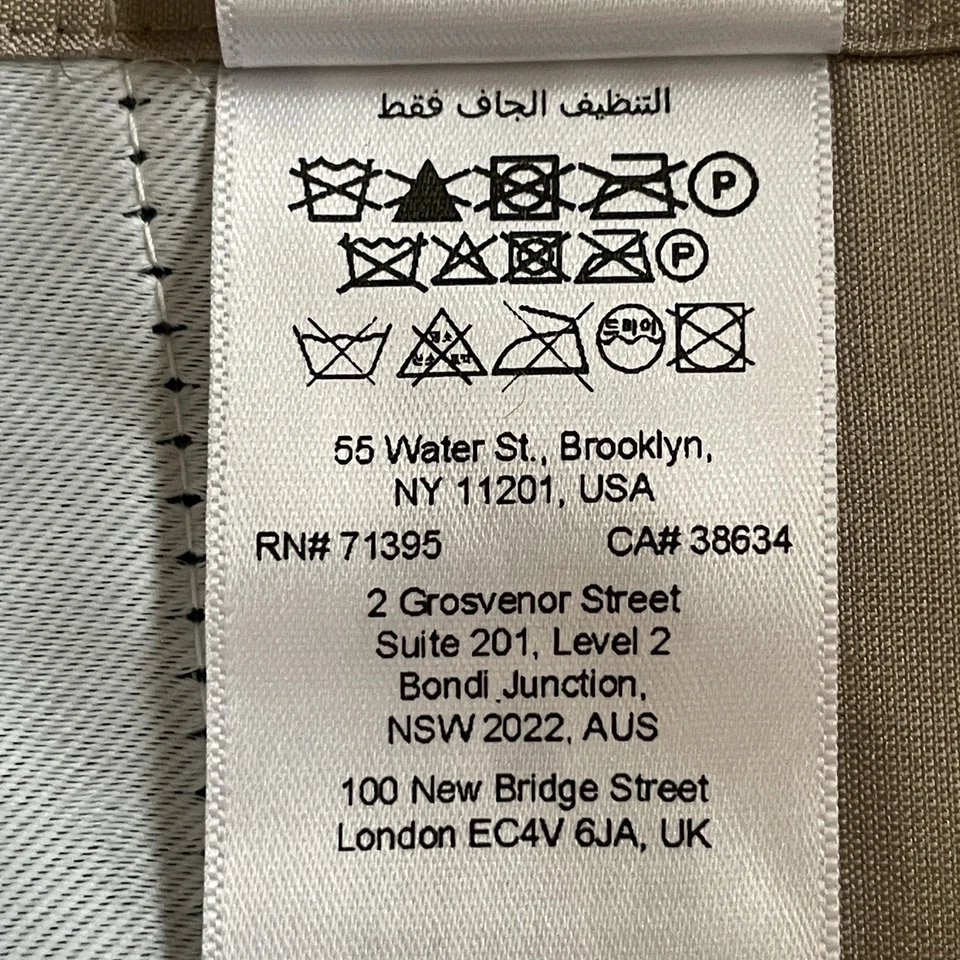 West Elm Back Tab Curtain Panel (1) Beige 100% Silk Lined 48 X 108” - Image 4 of 4