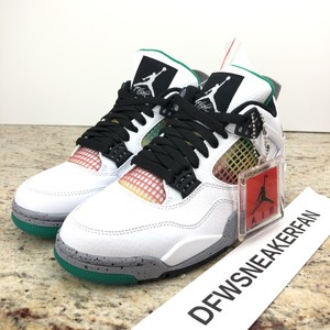 green and white retro 4