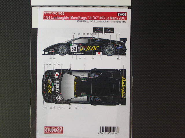 STUDIO 27 ] Lamborghini Murcielago JLOC Decal for Aoshima from
