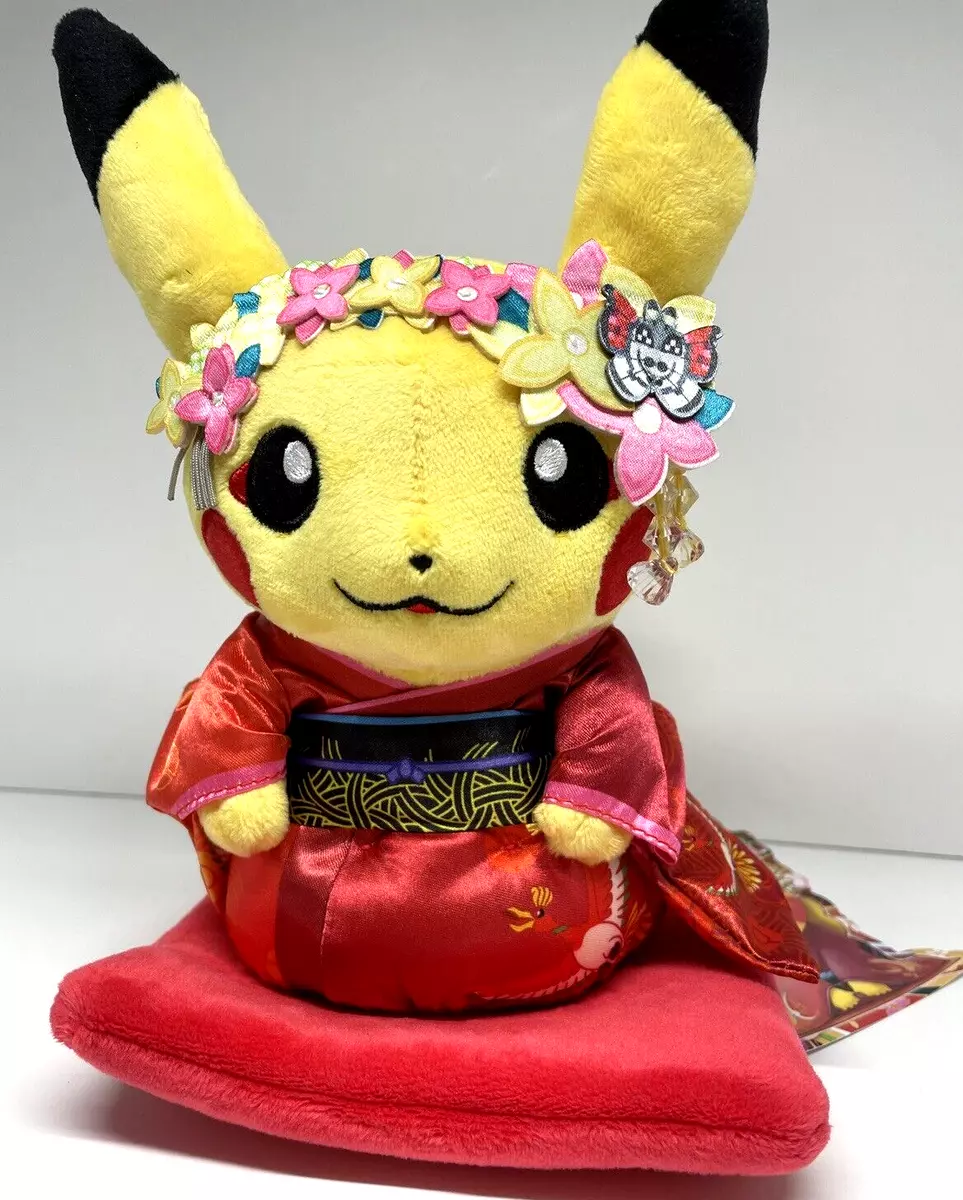 Pokemon Center KYOTO Original Pikachu Plush 2016　Maikohan stand version