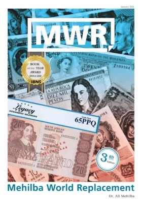 Now Available !! Mehilba World Replacement 3rd Edition - Print Book - Image 1 of 4