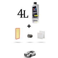 Hoffcar Servicekit 3 Filter Und 4L ÖL FüR Ds3 1.2 THP 96KW Ab 2015