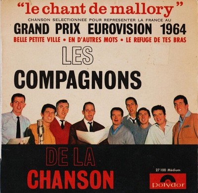 Le Chant De Mallory | Polydor Polydor