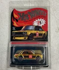 Hot Wheels RLC 2020 Redline Club Exclusive Gold ‘71 Datsun 510 #04154/15000 New