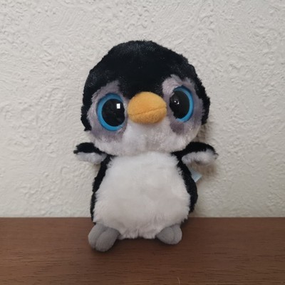 Yoohoo & Friends grau schwarz Pinguin Plüsch Teddy Aurora World RAR Sammlerstück
