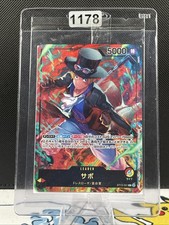 Sabo [Leader Collection] ST13-001 Prices | One Piece Promo | One