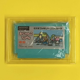 Onyanko Town Famicom NES Japan Import Nintendo with Box and Manual