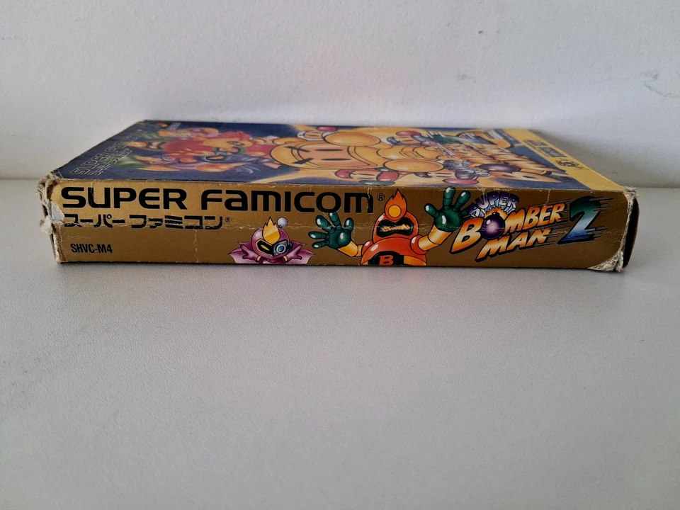 Super Bomberman 2 | Super Famicom | Japanese | No Manual | Untested - Image 3 of 4