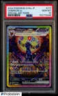 2024 Pokemon Japanese SV8a #217 Umbreon ex Special Art Rare PSA 10 GEM MINT
