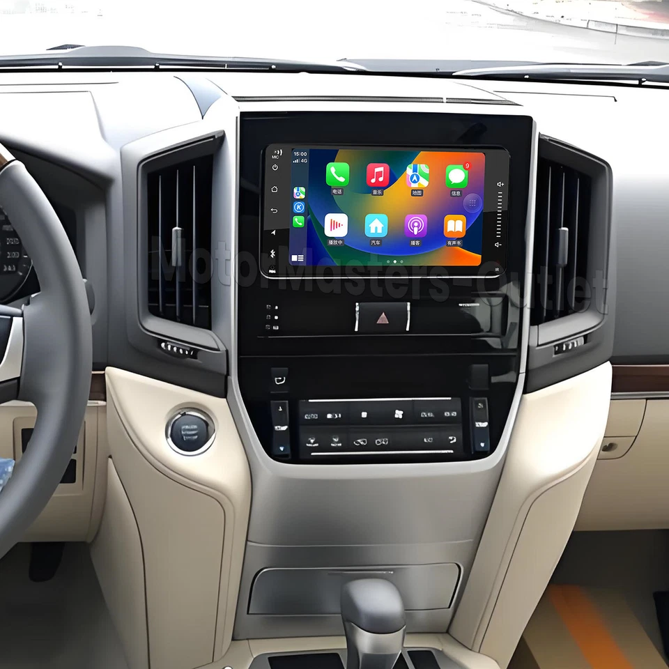 For Toyota Land Cruiser 2016-2021 W/ JBL Android 13 CarPlay Car Stereo Radio GPS - Image 3 of 4