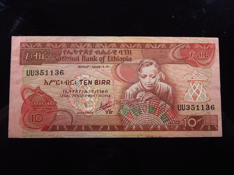 Ethiopia 10 Birr 1991 h1136 P43 ኢትዮጵያ National Bank Banknote Money