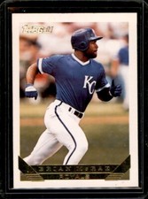 1993 Topps - [Base] - Gold #49 - Brian McRae