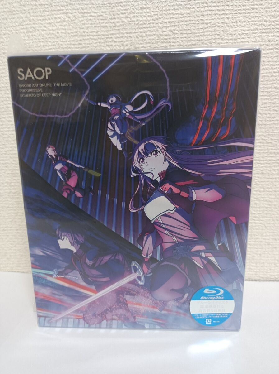 Sword Art Online the Movie Progressive Scherzo of Deep Night - Blu